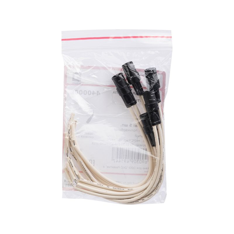 Лампа подсветки светодиодная Avanti — изображение 4